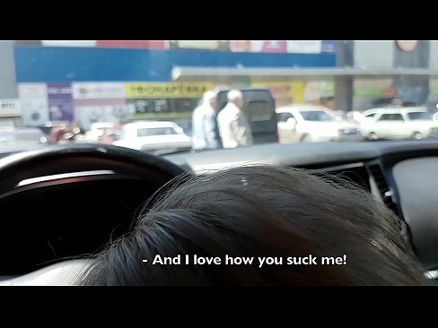 ❤️ Супермаркетийн гадаа зогсоол дээр шууд хөхөв Зовх видео mn.fulldesisex.ru ☑